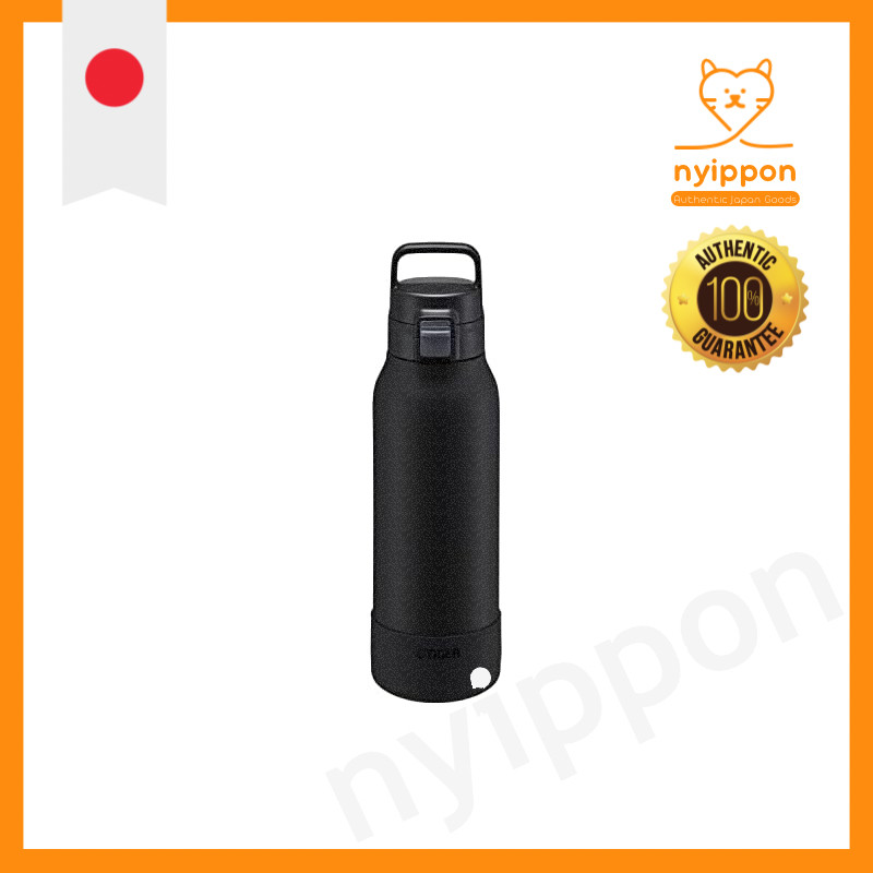 Tiger Thermos Water Bottle 1.2 liters with Handle, Easy One-Handed Opening, Vacuum Insulated Stainle