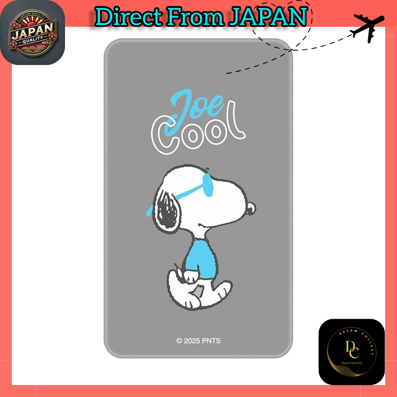 Gourmandise Peanuts Snoopy Cool Smart Premium Joe Cool SNGG-117B