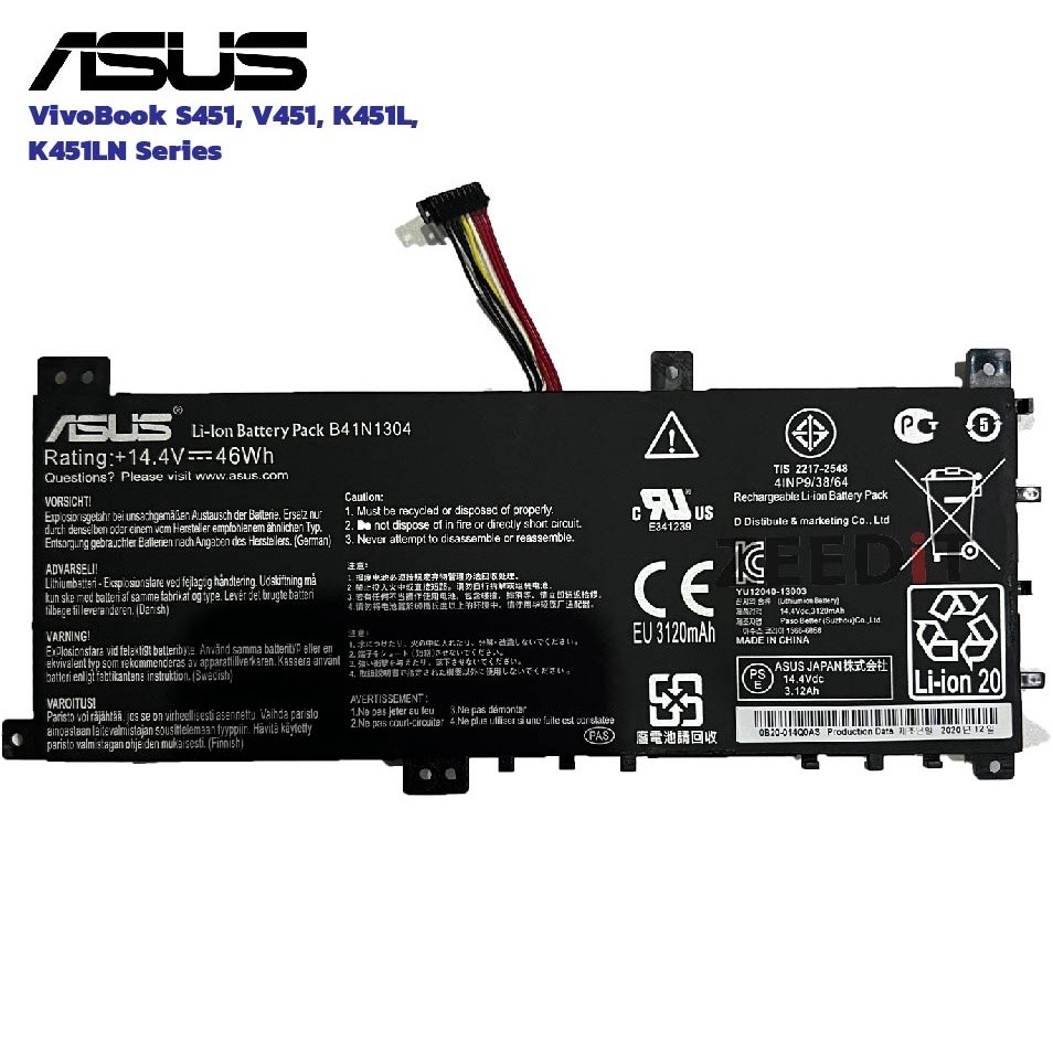 (ส่งฟรี ประกัน 1ปี) Asus แบตเตอรี่ Battery Notebook Asus Vivo book B41N1304 K451 K451L V451 V451LN V