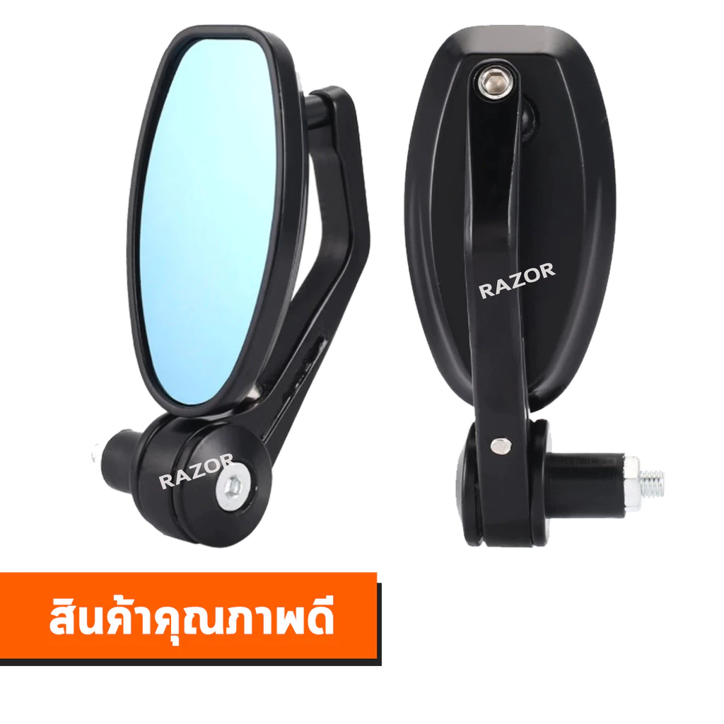กระจกปลายแฮนด์แต่ง Vespa thumbnail 9