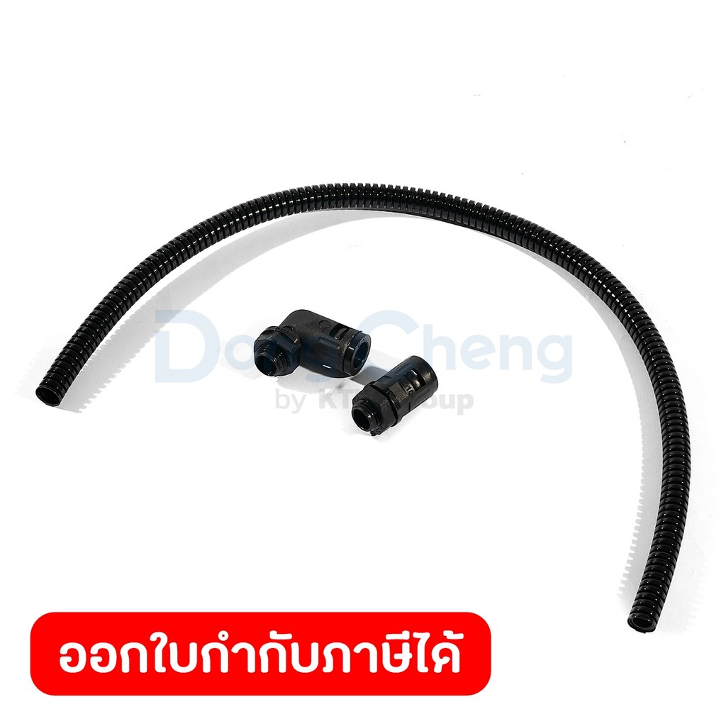 DONG CHENG อะไหล่ Hose Assembly #T1 ใช้กับสว่านแท่นแม่เหล็ก รุ่น DJC02-30 (ดองเช็ง)
