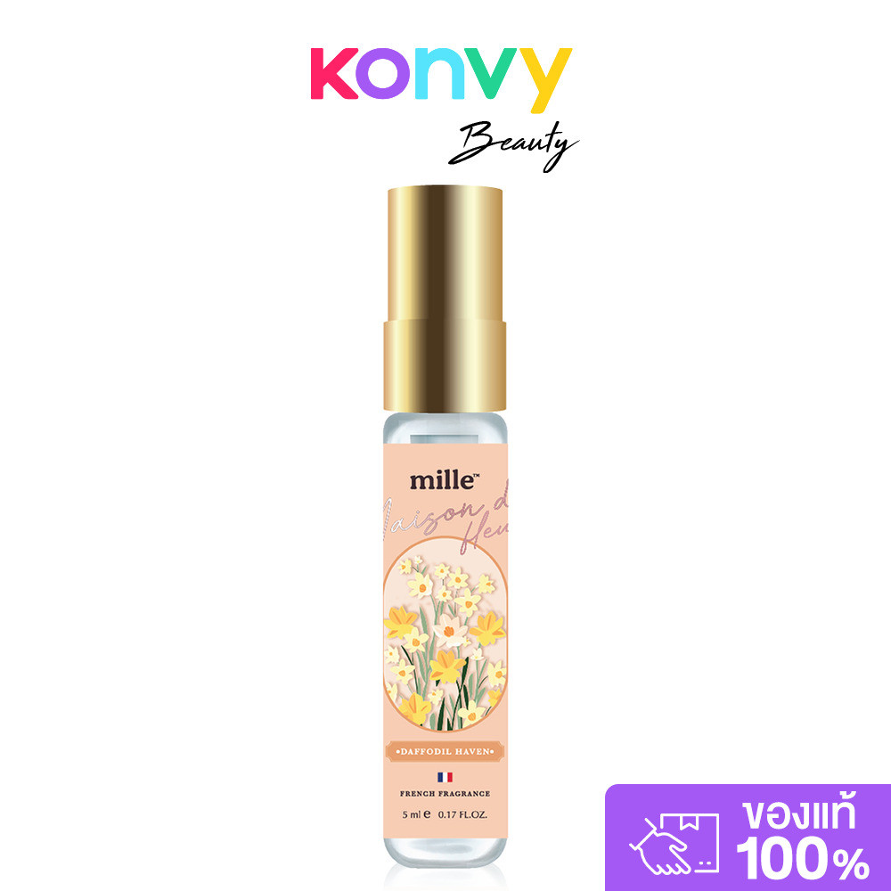 Mille Maison De Fleurs EDP 5ml มิลเล่ น้ำหอมสำหรับผู้หญิง.