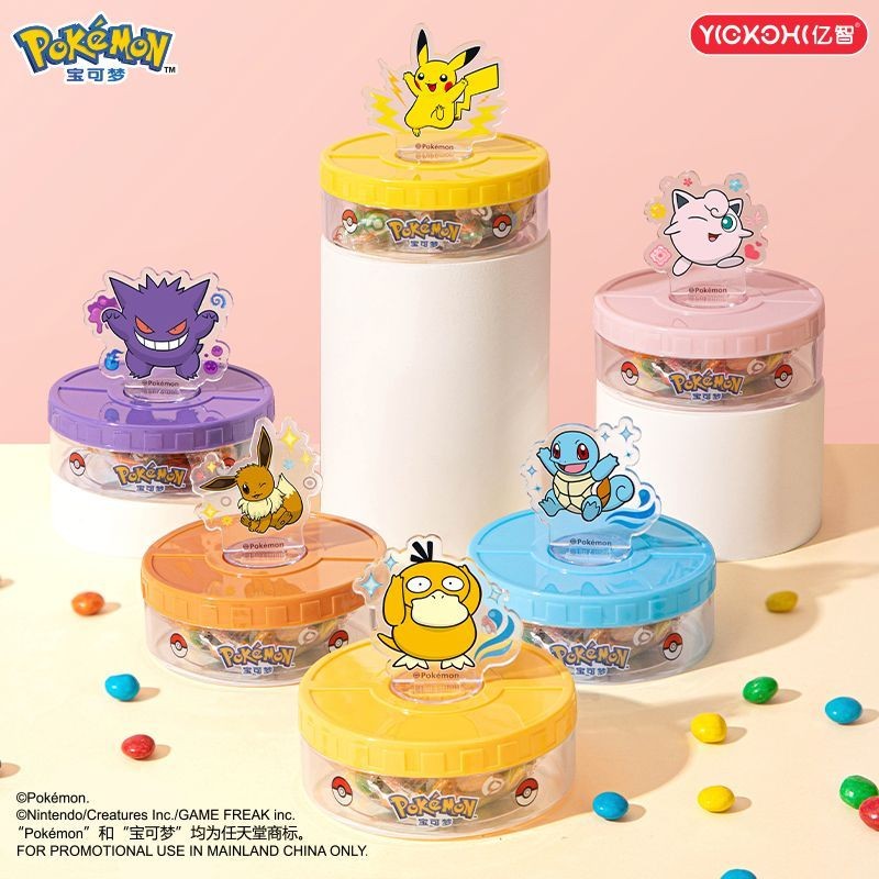 Yizhi Pokémon Standing Brand Yizhi Bao Ke Meng Li Pai Printing Fun Box Crispy Bean Rainbow20250814