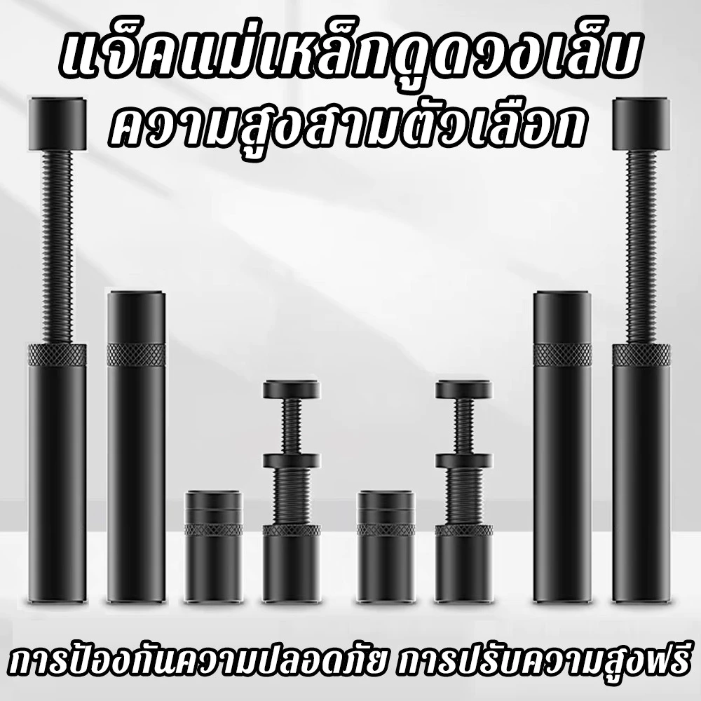 Vertical ขาตั้งการ์ดจอแบบสั้น ปรับระดับได้ 26 มิล 110 มม Graphics Card Holder Vertical