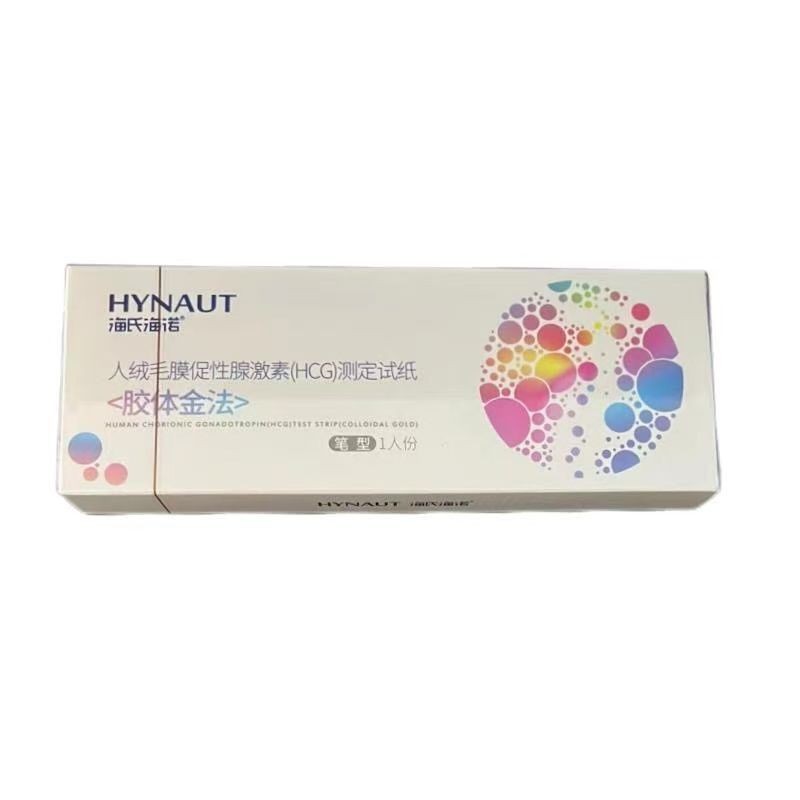 Human Choronic Gonadotropin (HCG) Test Paper人绒毛膜动仪 (HCG)