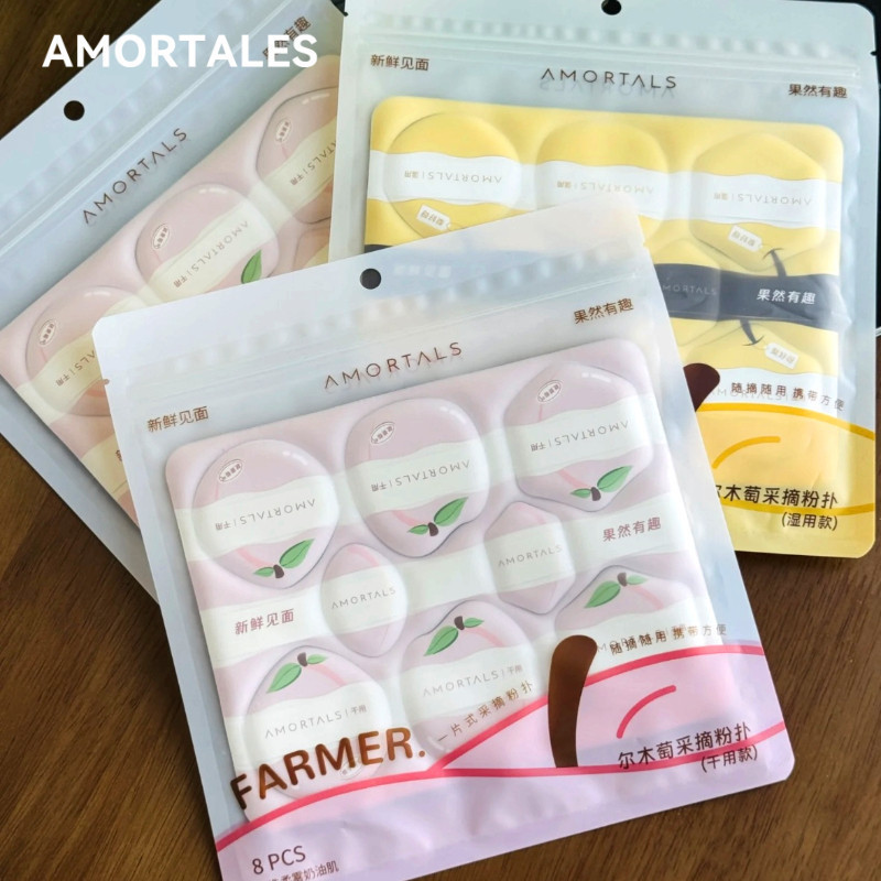 AMORTALS Puff Powder Marshmallow Air Cushion Puff Powder Soft Facial Skin-Friendly Puff Powder