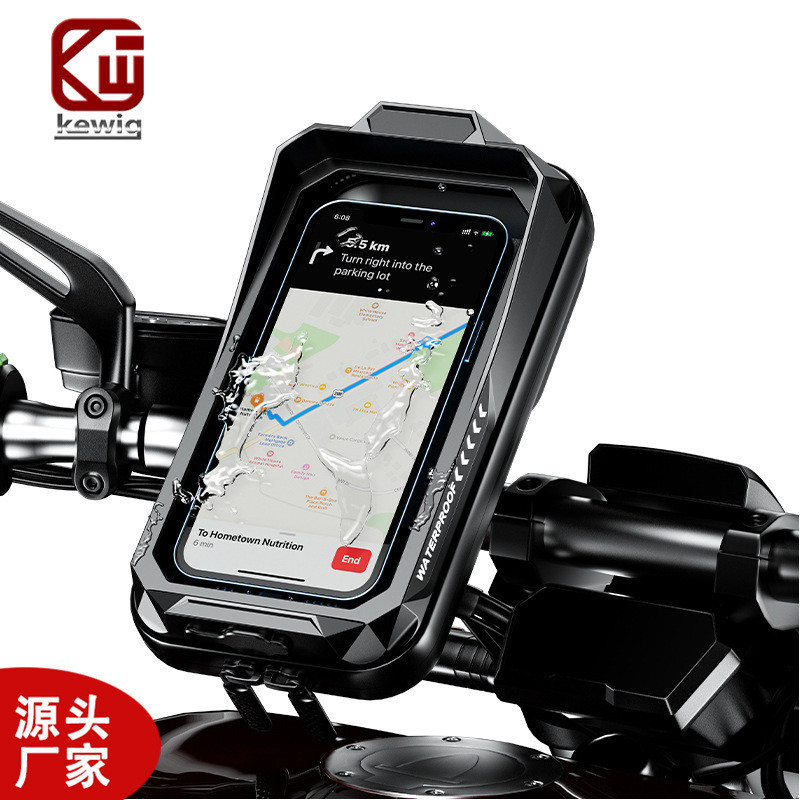 kewig凯威格山地自行车防水包触屏支架摩托车多功能手机支架