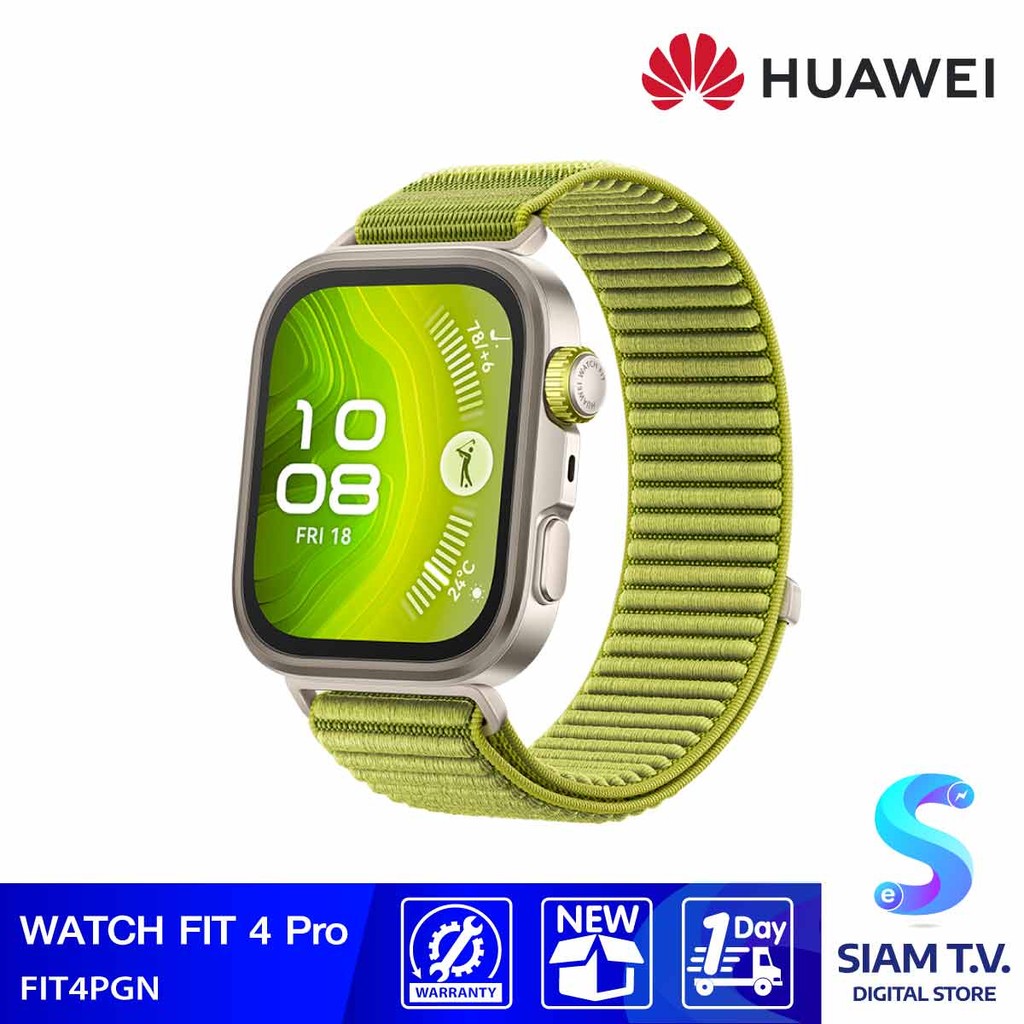 HUAWEI WATCH FIT 4 Pro (Green) สาย Woven Strap โดย สยามทีวี by Siam T.V.