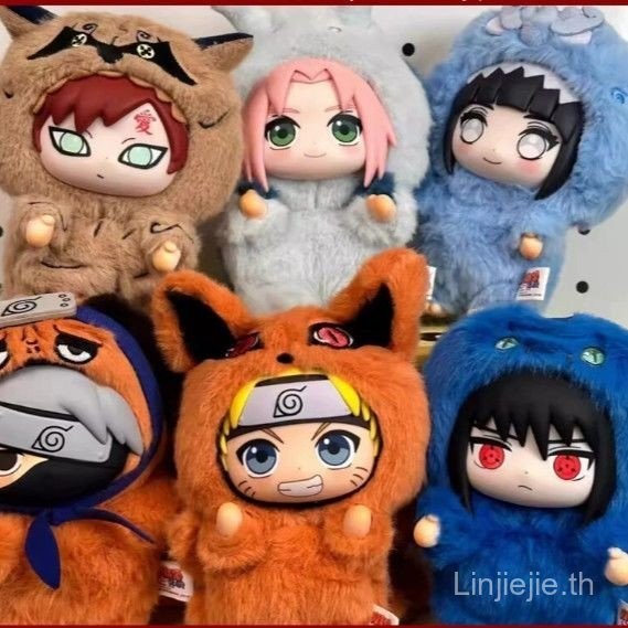 Naruto EAKI ปาร์ตี้สัตว์น่ารัก Naruto Sasuke ไวนิลน่ารักตุ๊กตา Mystery กล่องรูปจี้