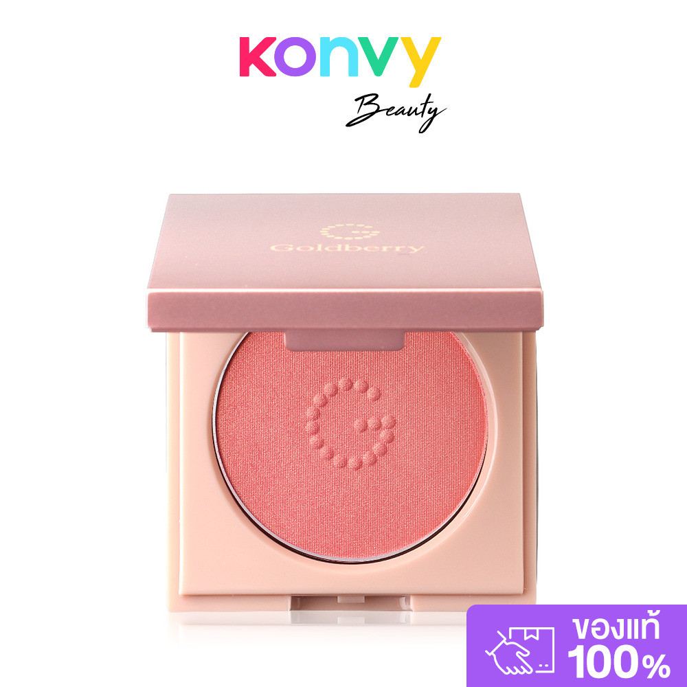 Goldberry Simplify Ultra Light Blusher 4g #01 Altra Peach.