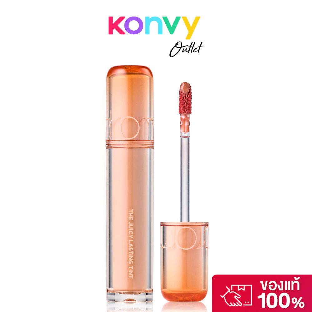 ROM&ND The Juicy Lasting Tint 3.5g โรแมนด์ ลิปทินท์ เนื้อบางเบา ไม่เหนียวเหนอะหนะ.
