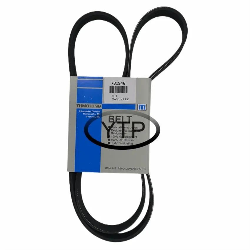 สายพานขับสําหรับ THERMO KING 78-1852 78-1946