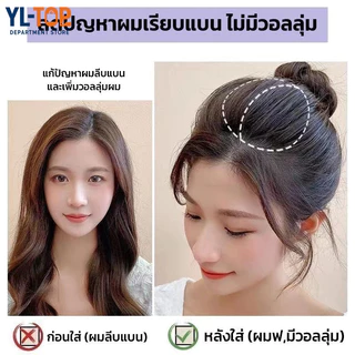 กิ๊บติดผมฟองน้ำ กิ๊บติดผมเป่าลม เพิ่มความสูงให้กับเส้นผม กิ๊บติดผมฟองน้ำที่ซ่อนอยู่สำหรับทำผมหน้าม้า G3523