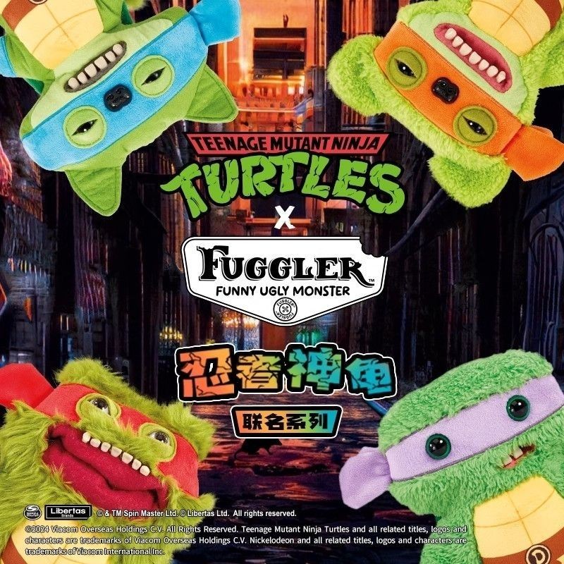 Fuggler Fugler อย่างเป็นทางการของแท้น่ารักฟัน Monster Ninja เต่า Series Fuggler Uggler น่ารักตลกตุ๊ก