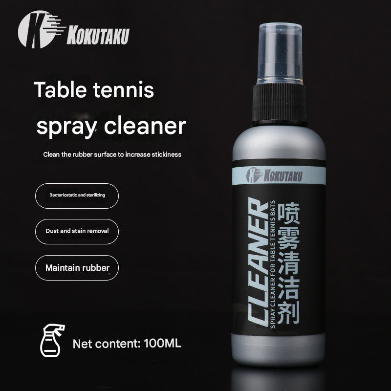 KOKUTAKU Professional Table Tennis Rubber Cleaner Spray for Racket Portable Ping Pong Bat Clean Rubb