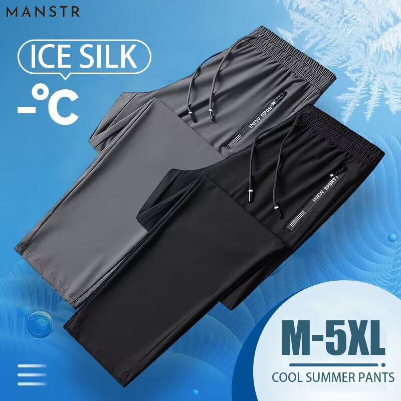 MANSTR กางเกงขายาวสำหรับผู้ชายขนาด M-5XL ผ้าไอซ์ซิลก์สีพื้นฐาน ทรงตรง เอวยืด สำหรับใส่เดินเล่นในช่วงฤดูร้อน แฟชั่นหลวม บางพิเศษ ขนาดใหญ่ กางเกงวอร์ม สีดำ\สีเทา