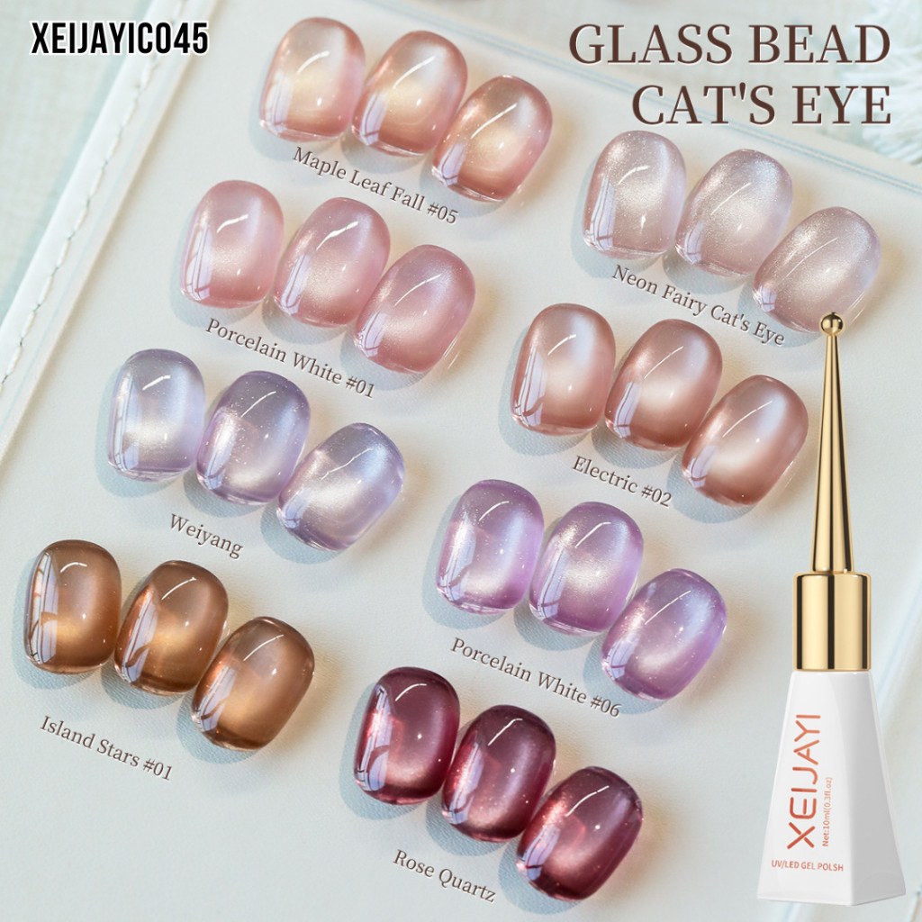 สีเจลลูกแก้วนู้ดซาติน 8สี XEIJAYI(QZ260-31)Glass Bead Cat Eye ยาทาเล็บเจล 10ml -wenails