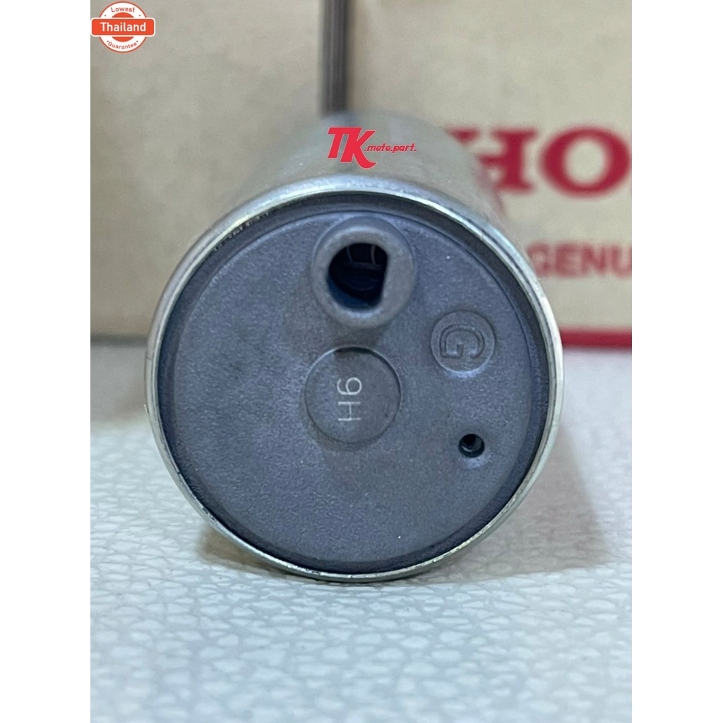 มอเตอร์ปั้มติ๊กClici110-i