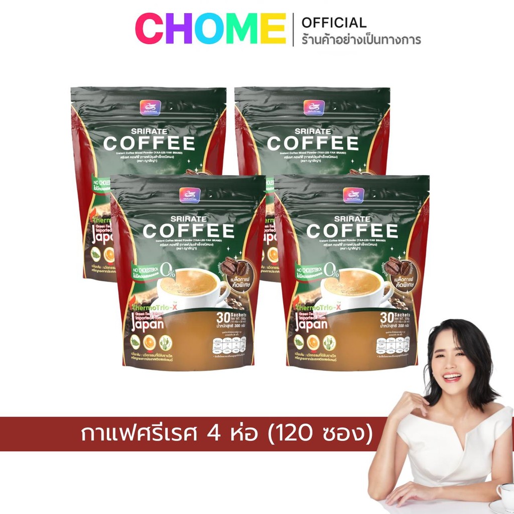 [2 แถม 2] กาแฟศรีเรศ กาแฟธัญญ่า Srirate Coffee กาแฟอ้น ศรีพรรณ SRIRATE