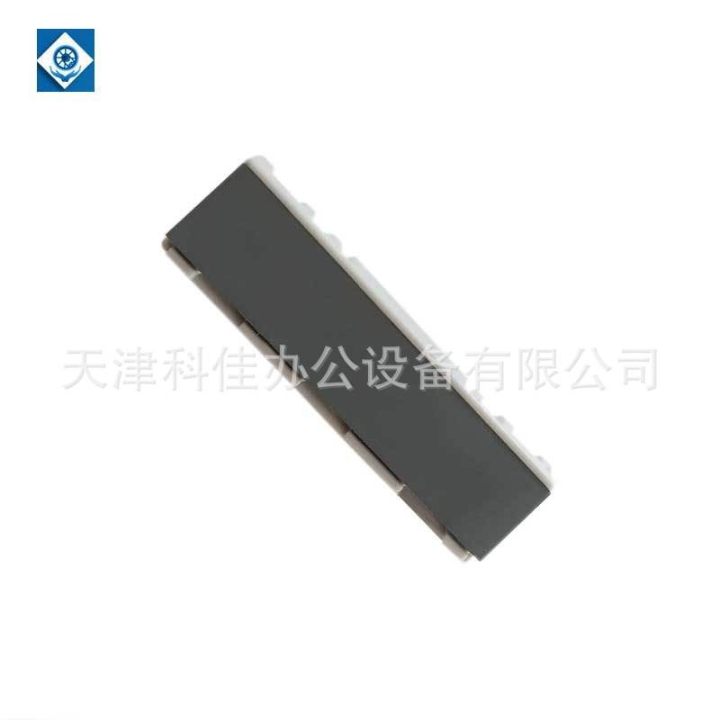 ขายส่งขนาดเล็ก ร.ล1-077เหมาะสําหรับ แรงม้า4200 4250คุณภาพสูงในประเทศยี่ห้อใหม่เครื่องพิมพ์ Paging อุ