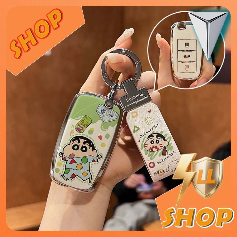 [READY] DEEPAL S07 เปลือกกุญแจการ์ตูน DEEPAL L07 พวงกุญแจ deepal S05 E07 SL03 อะไหล่รถยนต์ DUVT