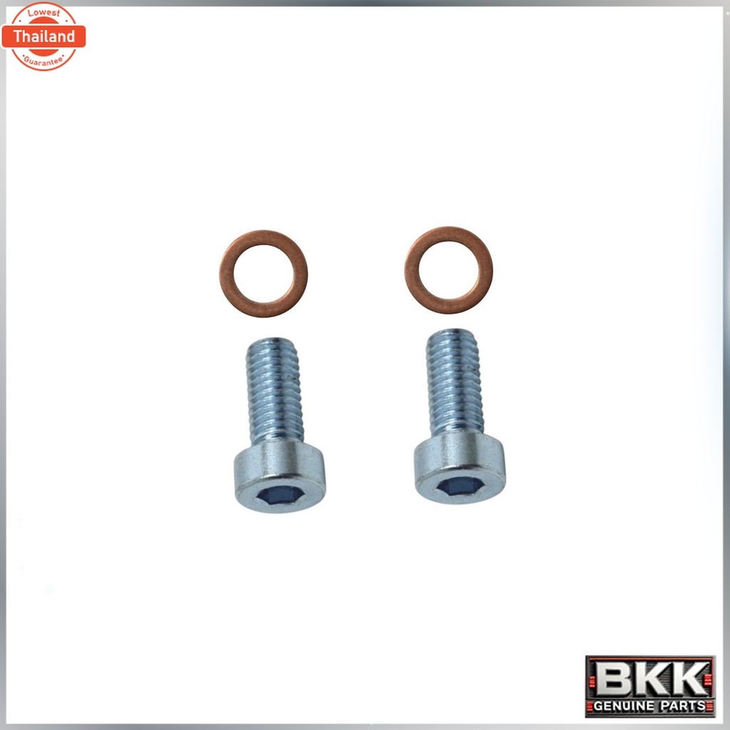 น๊อตใต้กระอกโช๊คหน้าแท้ศูนย์ Wave125i /Wave110i /คลิ๊ก /SCOOPY และรุ่นอื่นๆ 90116-KV3-701+90544-KRF-