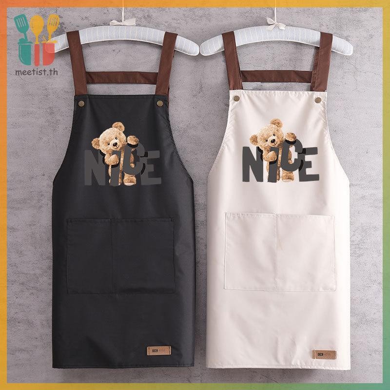 MEET ใหม่หมีผ้ากันเปื้อนผ้ากันเปื้อนกันน้ํา Home Kitchen ทําอาหารทําความสะอาดผ้ากันเปื้อนพิเศษ Catering เสื้อผ้าทํางาน Anti-oil TH
