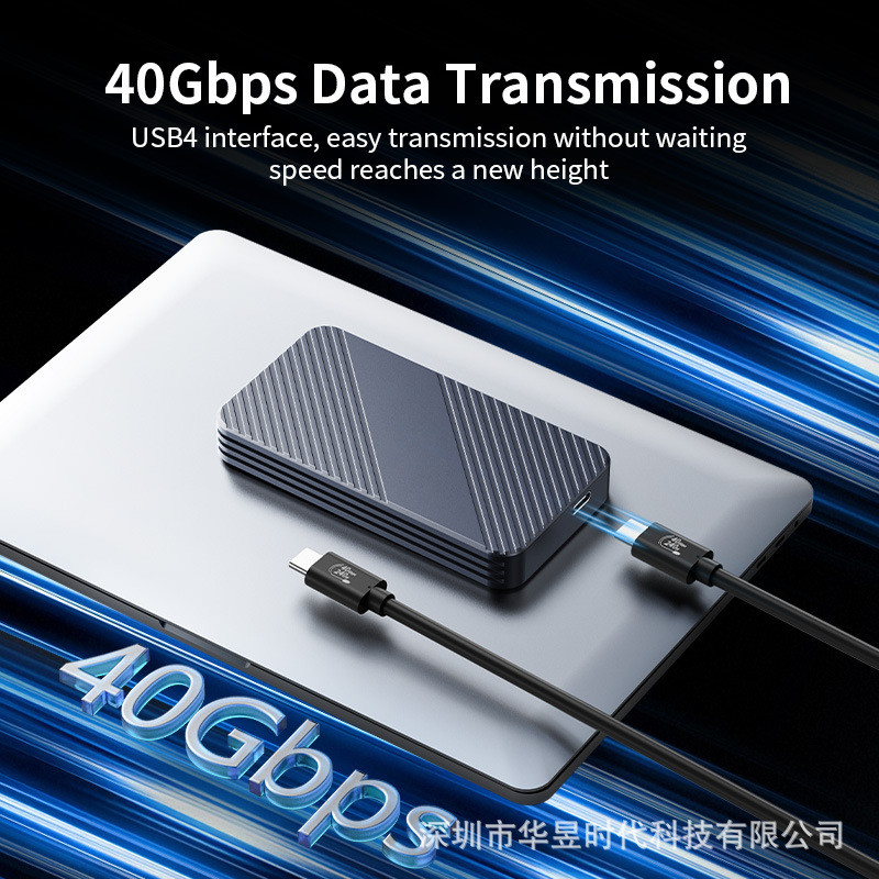 M2 40G กล่องฮาร์ดดิสก์ความเร็วสูง JHL7440 Thunderbolt 3/4 อุณหภูมิที่เสถียรระบบอ่านหนังสือภายนอกการเ