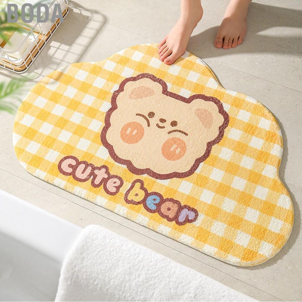 Boda AUNMAS MIGN BHAITARY MIGNON MIGNON ANTILIGHT WATER ABSION