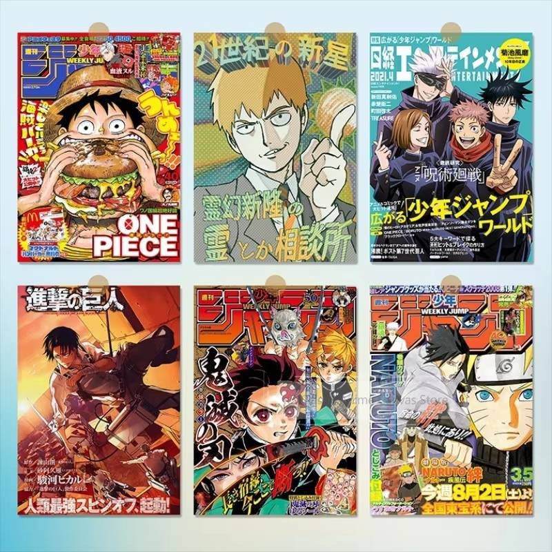 โปสเตอร์อะนิเมะญี่ปุ่นเลือดร้อน Jujutsu Kaisen, One Piece, Demon Slayer Kimetsu no Yaiba, สตูดิโอ, กล้องห้องนอน, วอลล์เปเปอร์ตกแต่ง, ภาพวาด