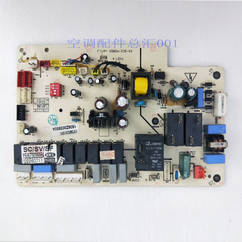 Ox เมนบอร์ดเครื่องปรับอากาศ SC/SV/SF 1506Z003558แผงวงจรคอมพิวเตอร์รุ่น SX-SC2-M38D2