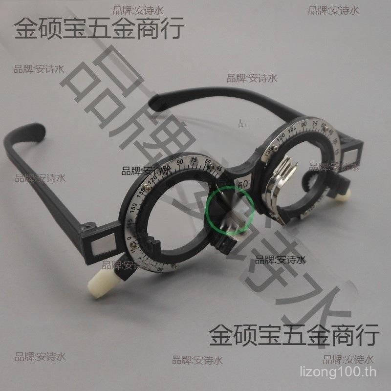 กรอบออปติคอล กรอบ Audition แสง กรอบ Audition กรอบ Audition สีดํา กรอบ Audition สมัยเก่า กรอบทดลองกรอ