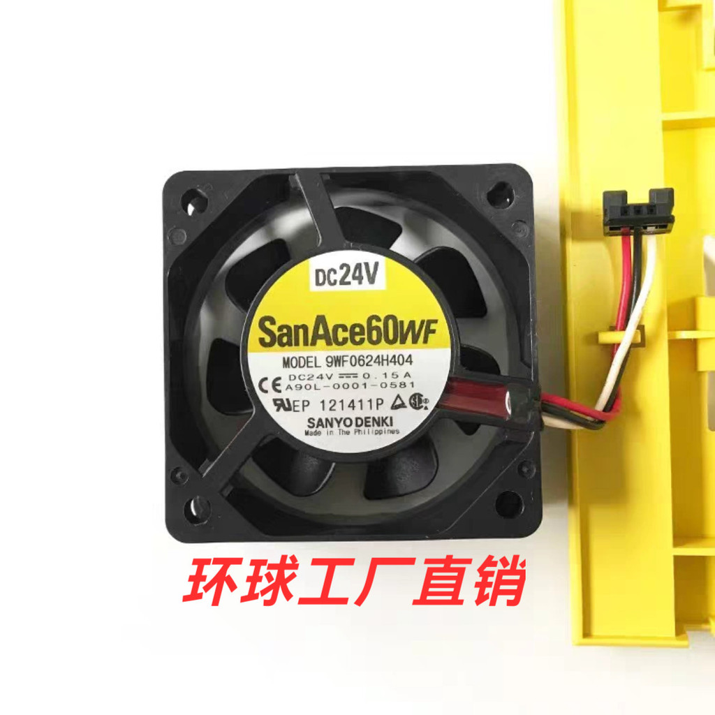 9WF0624H404/2410VL-S5W-B59 24V เครื่องขยายเสียง Fanaco พัดลม A90L-0001-0581