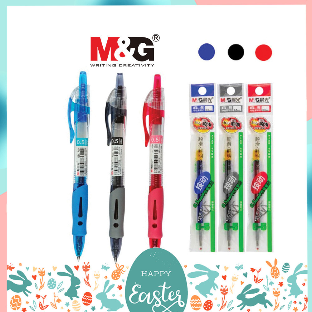 ปากกาเจล M&G แบบกด ขนาดหัว 0.5 MM รุ่น GP1008 และไส้ปากกาเจล รุ่น GR