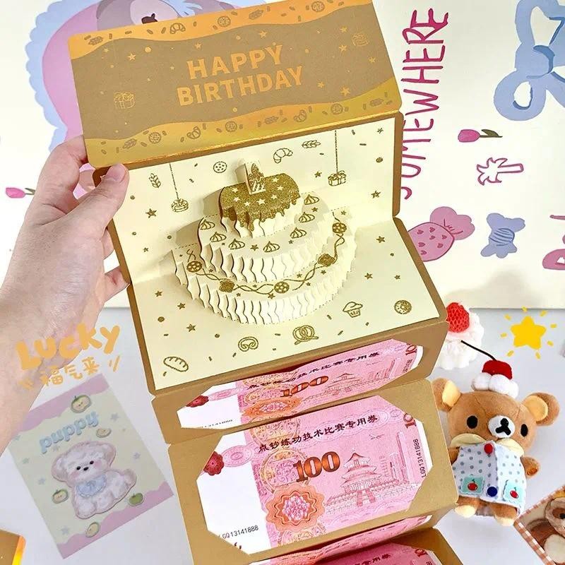 กล่องของขวัญวันเกิด แบบดึงเงินสด DIY/ อุปกรณ์ประกอบฉากกล่องของขวัญ ดนตรี+โคมไฟ ซองจดหมายสีแดง - รูปที่ 6