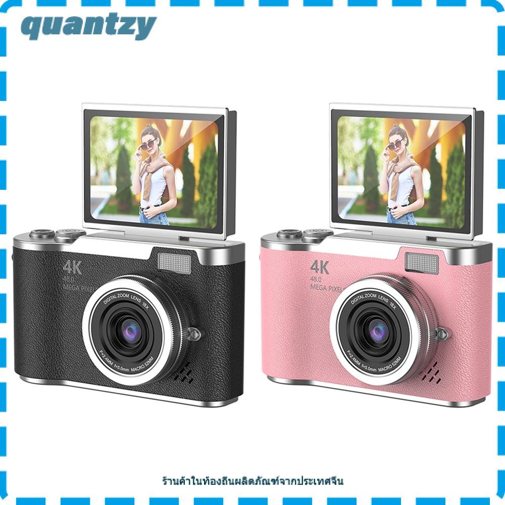 กล้องดิจิตอล QUANTZY​​, จอแสดงผล HD ​​48 ล้านพิกเซล​​ ​​กล้องถ่ายภาพ 48MP​​, ​​ความละเอียด 4K​​ ​​แฟลชในตัว​​ ​​180° พลิกหน้าจอ​​ ​​กล้องซูม 30 เท่า​​ ​​ใช้ประจําวัน​