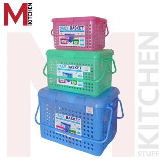 M KITCHEN ตะกร้า ตะกร้าพลาสติก มีหูหิ้วและฝาปิด เหมาะสำหรับใส่แมว สุนัข สัตว์เลี้ยงต่างๆ (C1)