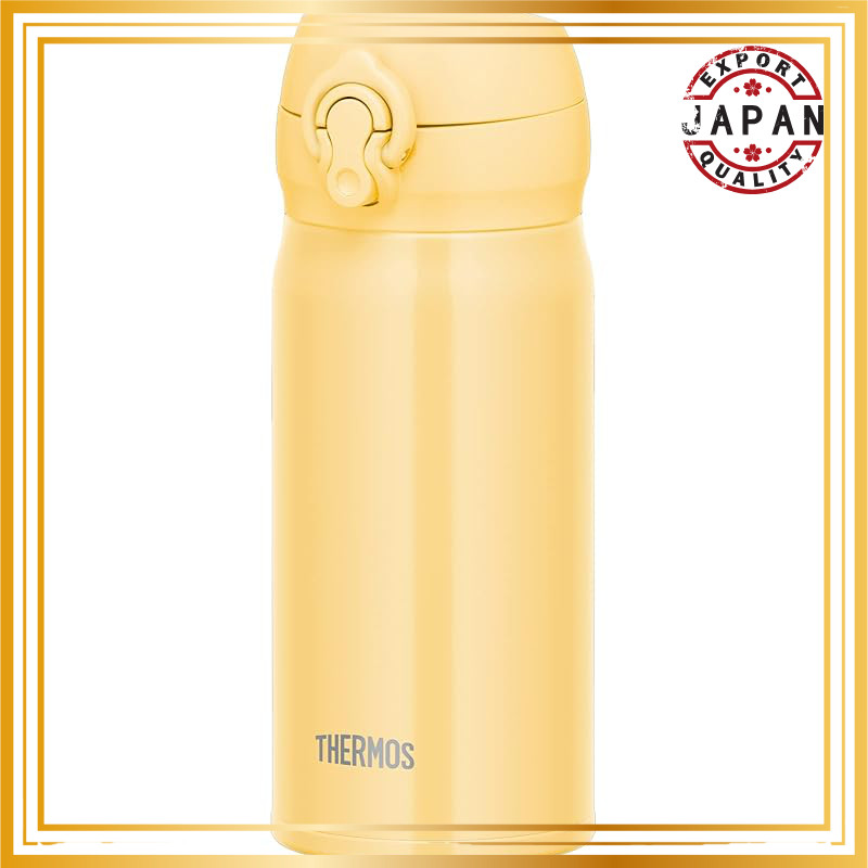 Thermos Vacuum Insulated Travel Mug 350ml Cream Yellow, Easy to Clean with Detachable Drinking Spout