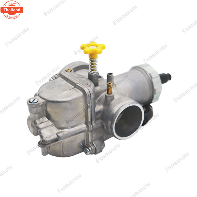 คาร์ู NSR/N-PRO+คอหรีดมีโอ คาูเอ็นโปร คาร์ูเอ็นโปร คาร์ูเรเตอร์ NSR/N-PRO คาูพร้อมคอหรีดNSR คอคาู MI