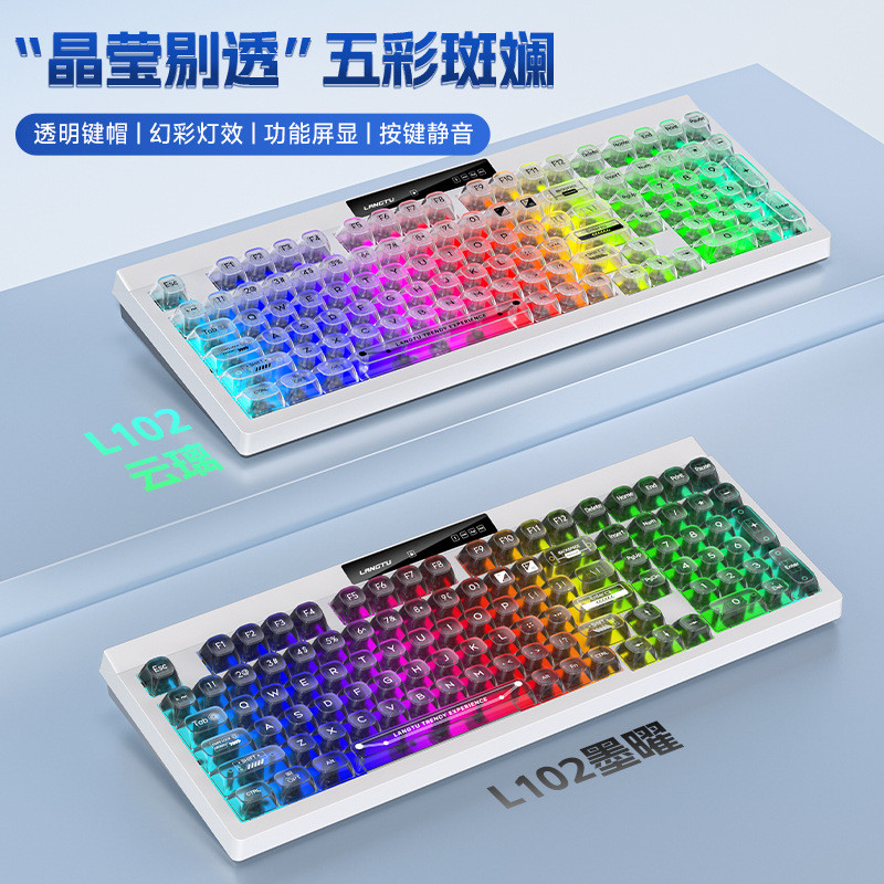 Wolf Tu L102 บลูทูธไร้สายสามโหมดเงียบคีย์บอร์ดเมมเบรนสาวเกมสํานักงานการแข่งขันคีย์บอร์ดรู้สึกกล