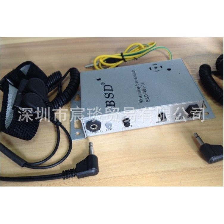 Anti-Static Alarm Static Ring Alarm Dual Loop Monitor 4001-IIBSD-401-11 สายรัดข้อมือ QUFD