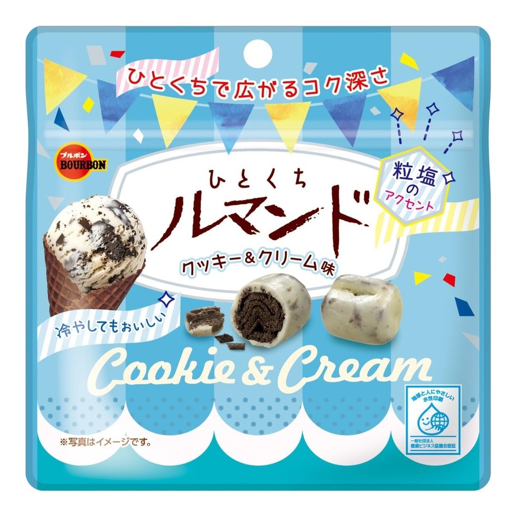 Bourbon Bite-sized Almond Cookie & Cream Flavor 47g x 10 Bags