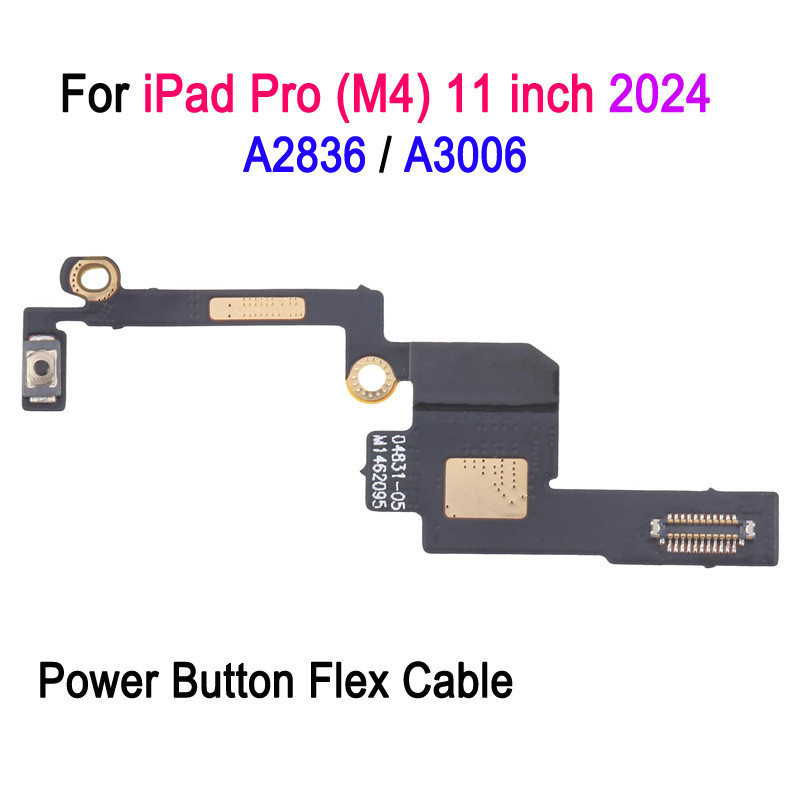 สายบูท เหมาะสําหรับ iPad Pro (M4) 11 นิ้ว 2024 A2836 A3006 Pro11/13