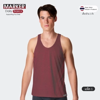 [แพ็ค 1ตัว] MARKER® เสื้อกล้ามสะบัดใส่ เนื้อคอตตอนผสม / 057