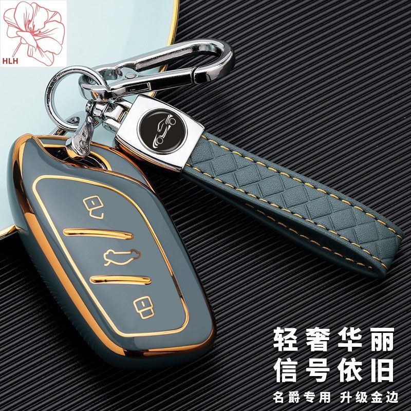 เคสกุญแจ MG 6เคสกุญแจรถ MG 5เคสป้องกันหัวเข็มขัด ZS เกรดสูง MG นักบินเฉพาะ MG HS