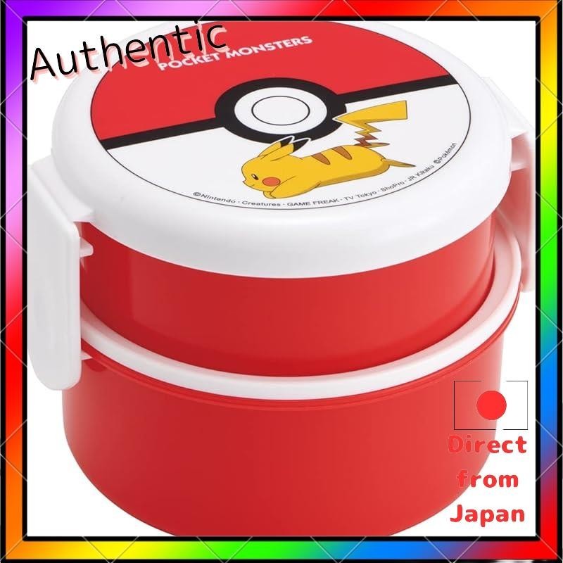 Skater (นักเล่นสเก็ต) กล่องข้าว Pocket Monster Monster Ball 500Ml 2-Stage Round Type Antibiotic Made