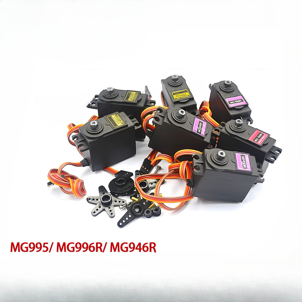 เซอร์โวมอเตอร์ MG995/MG996R/MG946R Metal Standard Servo/180° Digital Robot Servo 20KG