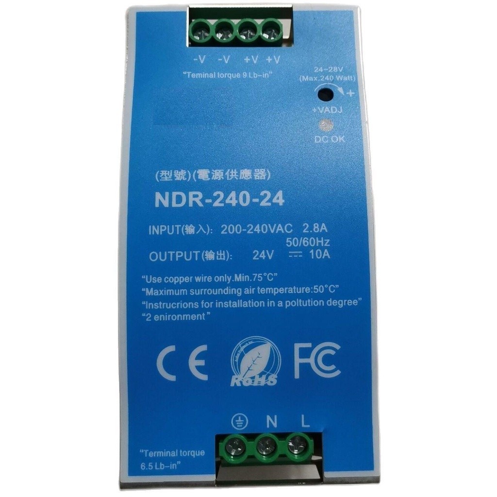 ✩EDR-240 NDR-240 Industrial DIN Rail Switching Power Supply 240W 12V 24V 48V AC/DC EDR-240-24 Single