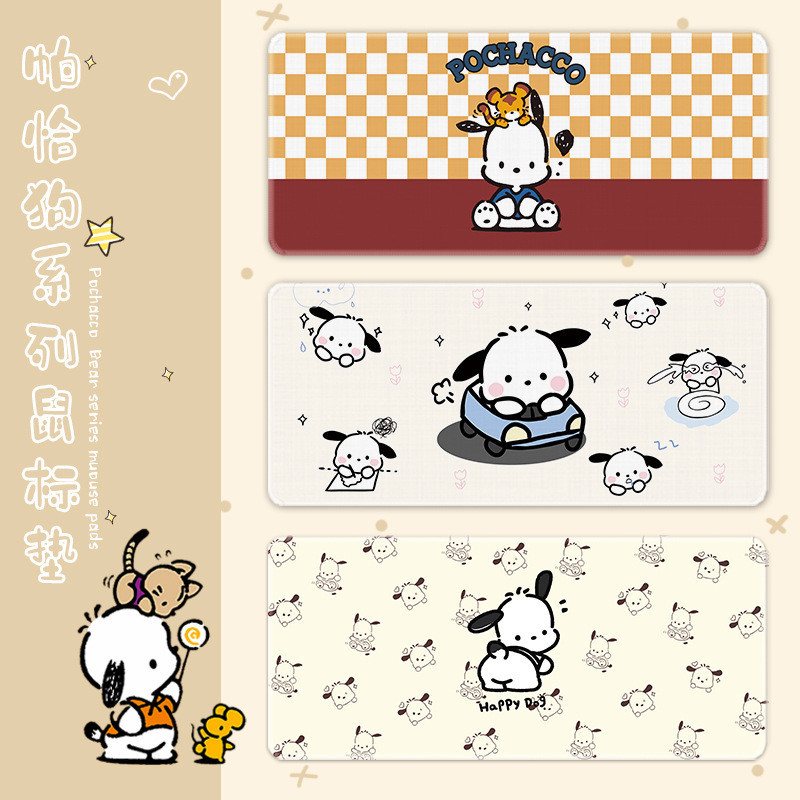 แผ่นรองเมาส์คอมพิวเตอร์นักเรียนน่ารัก โปชาโก้ แผ่นรองโต๊ะการ์ตูนขนาดใหญ่แผ่นรองโต๊ะการ์ตูนหอพักแผ่นรองแป้นพิมพ์แผ่นรองแป้นพิมพ์