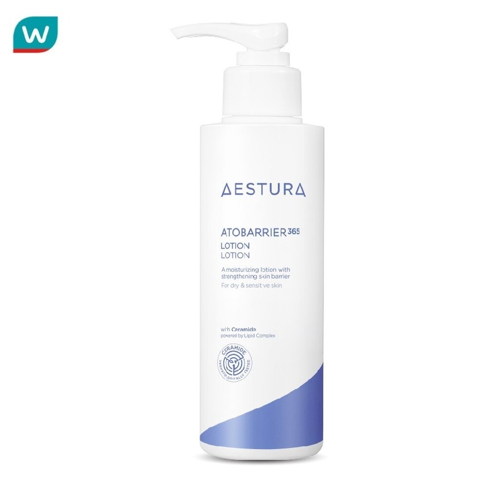 Aestura เอสทูร่า อะโทแบริเออร์ 365 โลชั่น 150 มล.